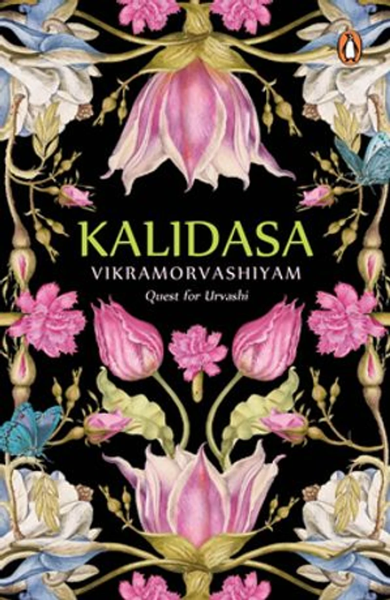 Vikramorvasiyam: Quest for Urvashi