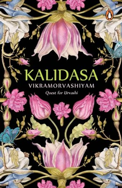 Vikramorvasiyam: Quest for Urvashi