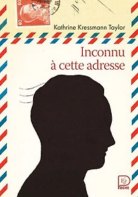 Inconnu à cette adresse