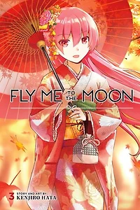 Fly Me to the Moon, Vol. 3