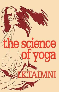 Science Of Yoga