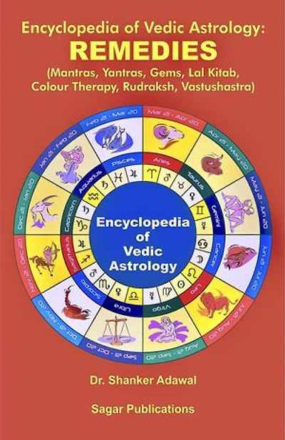 Encyclopedia of Vedic Astrology: Remedies