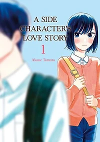 A Side Character's Love Story: Volume 1