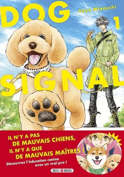 Dog signal, Vol. 1