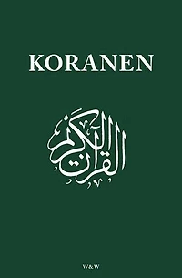 Koranen