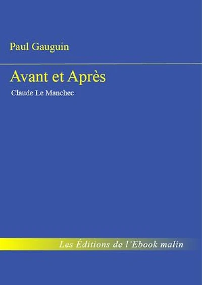 Avant et Après