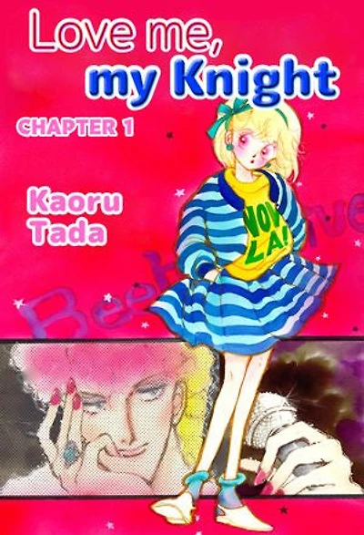 Love me, my Knight: Chapter 1