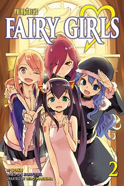 Fairy Girls 2 (FAIRY TAIL)