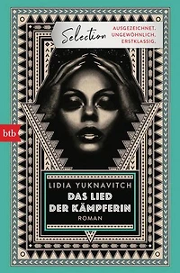 Das Lied der Kämpferin: Roman