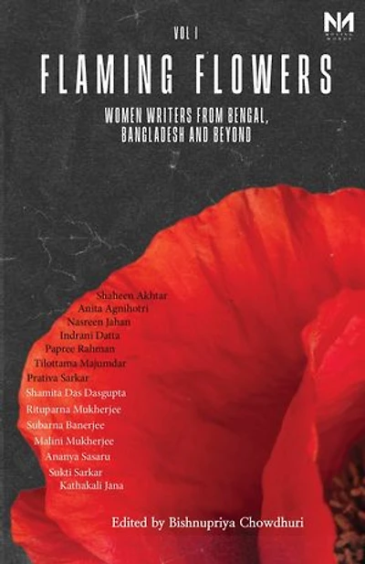 Flaming Flowers Vol 1