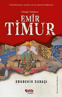 Emir Timur: Cihangir-i Sahipkıran