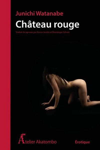 Château rouge: roman érotique