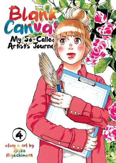 Blank Canvas: My So-Called Artist's Journey (Kakukaku Shikajika) Vol. 4
