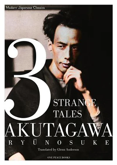 3 Strange Tales