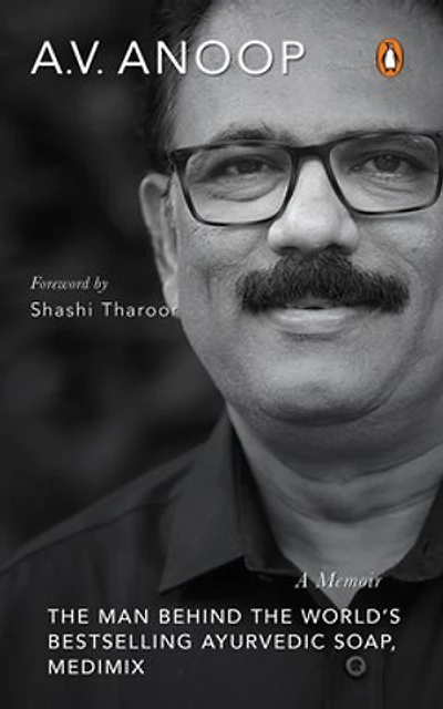 You Turn: The Man Behind the World's Bestselling Ayurvedic Soap, Medimix