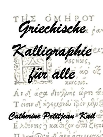 Griechische Kalligraphie