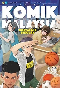 Cabaran Komik Online Malaysia (CKOM): Nostalgia Sekolah