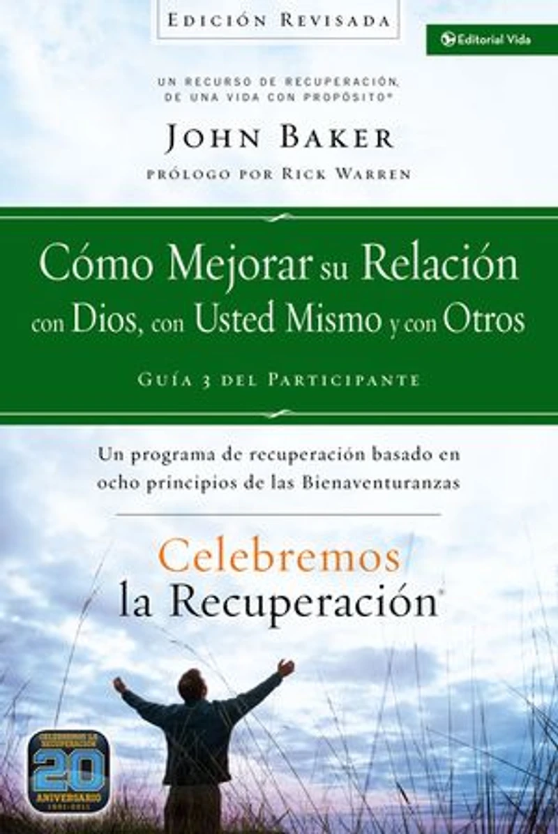 Celebremos la recuperación Guía 2: Cómo hacer Un inventario honesto y espiritual: programa de basado en ocho principios las bienaventuranzas