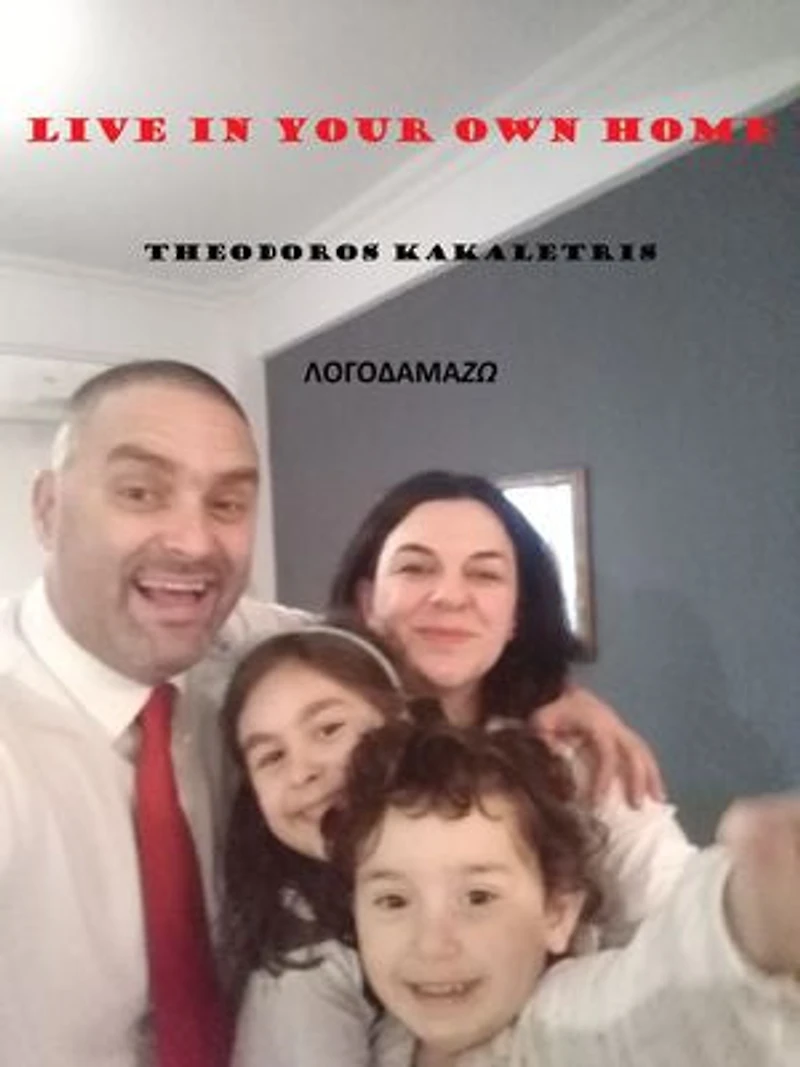 Live in your Own Home