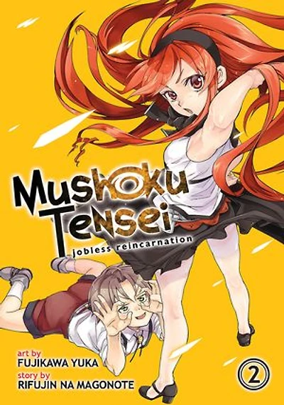 Mushoku Tensei: Jobless Reincarnation (Manga) Vol. 6
