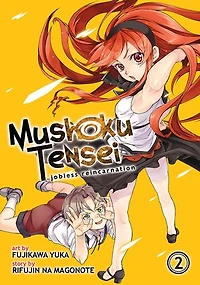 Mushoku Tensei: Jobless Reincarnation (Manga) Vol. 6
