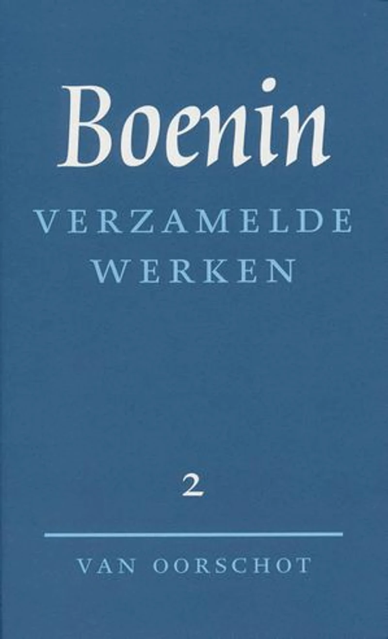 Verzamelde werken 2 Verhalen 1913-1930