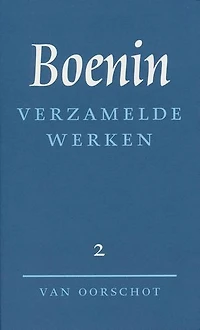 Verzamelde werken 2 Verhalen 1913-1930