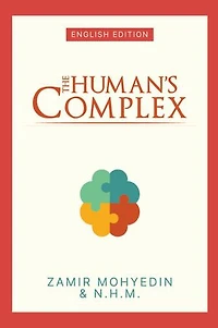 The Human's Complex