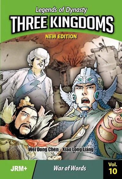 Legneds of Dynasty, THREE KINGDOMS Vol. 10: War of Words