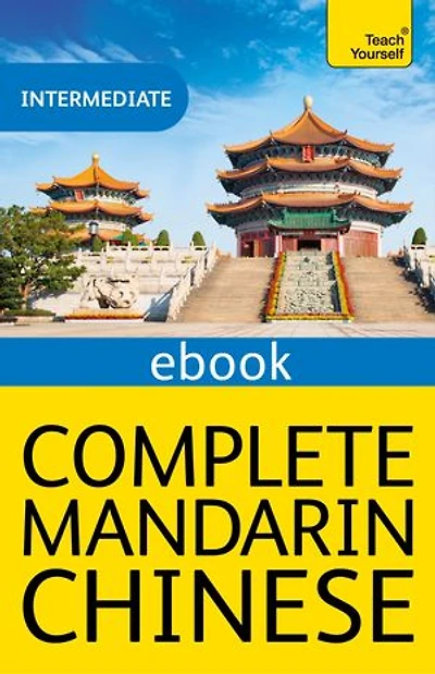 Complete Mandarin Chinese (Learn Chinese)