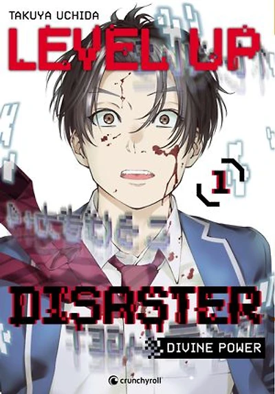 Level up disaster: divine power, Vol. 1