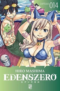 Edens Zero Capítulo 014