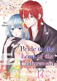 Bride to the Lord of the Underworld: Chapter14