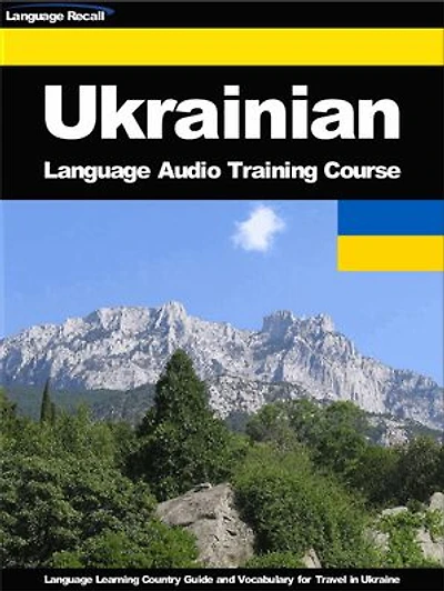 Ukrainian Language Audio Training Course: Language Learning Country Guide and Vocabulary for Travel in Ukraine
