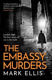 Princes Gate: An enthralling and vividly atmospheric wartime thriller