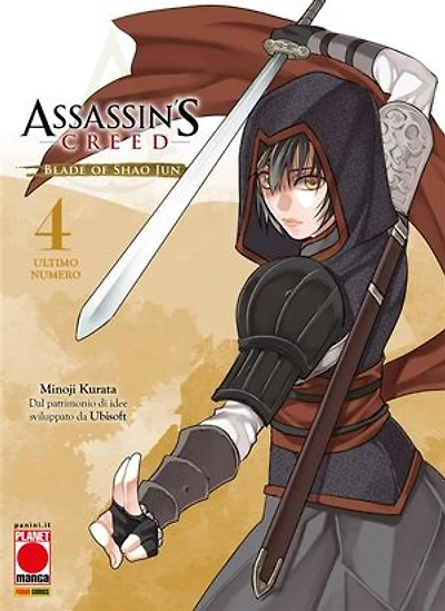 Assassin's Creed - Blade of Shao Jun 4