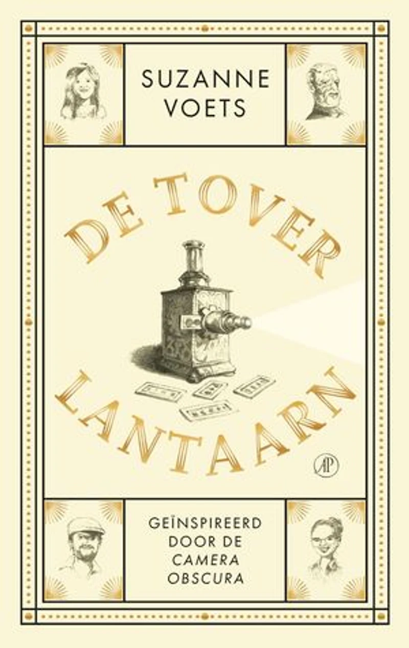 De Toverlantaarn: Een nieuwe versie van de Camera Obscura