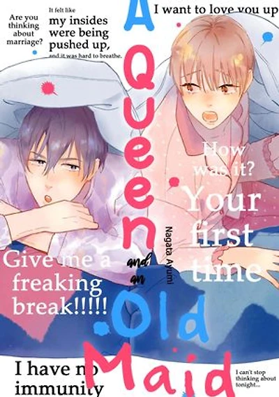 A Queen and an Old Maid: Chapter43