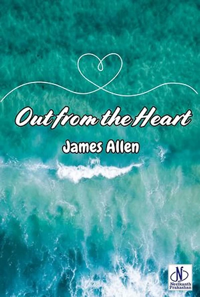 Out from the Heart