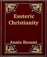 Esoteric Christianity
