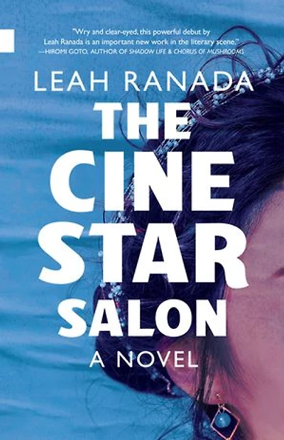 Cine Star Salon, The