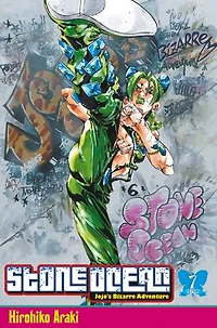 Jojo's - Stone ocean T07