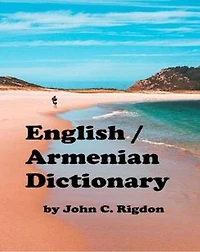 English / Armenian Dictionary: Words R Us Bilingual Dictionaries, #101