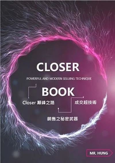 Closer Book: Powerful and Modern Selling Technique