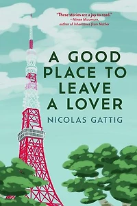 A Good Place to Leave a Lover