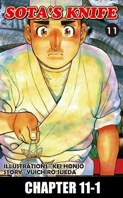 SOTA'S KNIFE: Chapter 11-1