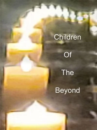Children Of The Beyond: Book 3
