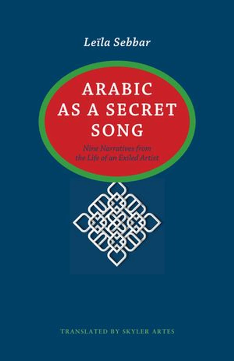 Arabic as a Secret Song