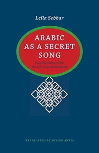 Arabic as a Secret Song