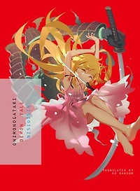 ONIMONOGATARI: Demon Tale
